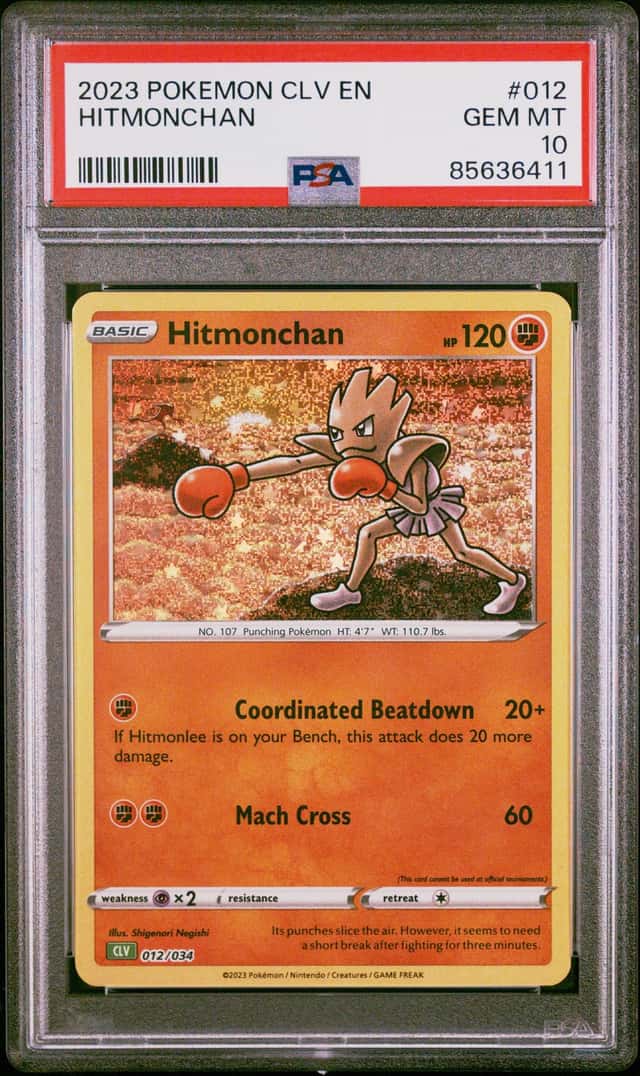 Hitmonchan