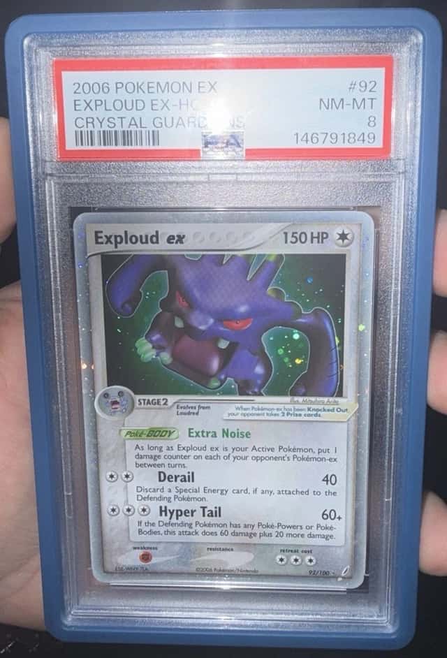 Exploud EX