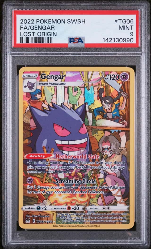 Gengar