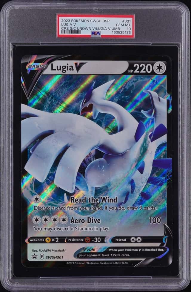 Lugia V