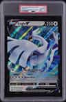Lugia V