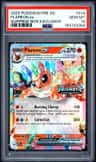 Flareon Ex