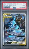 Garchomp & Giratina Gx