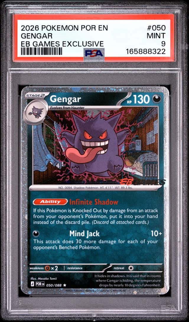 Gengar