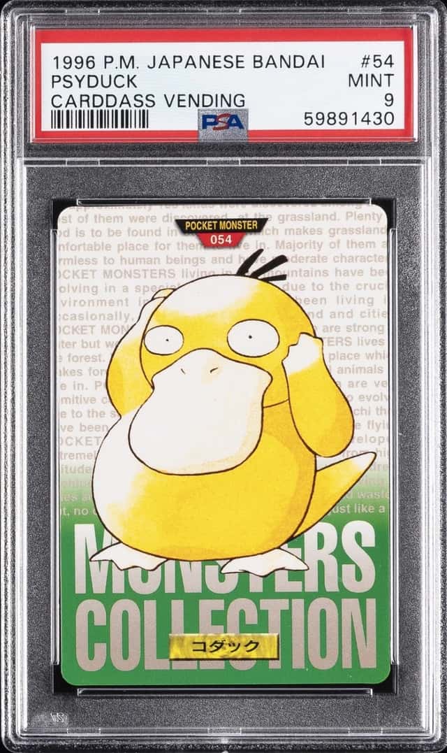 Psyduck