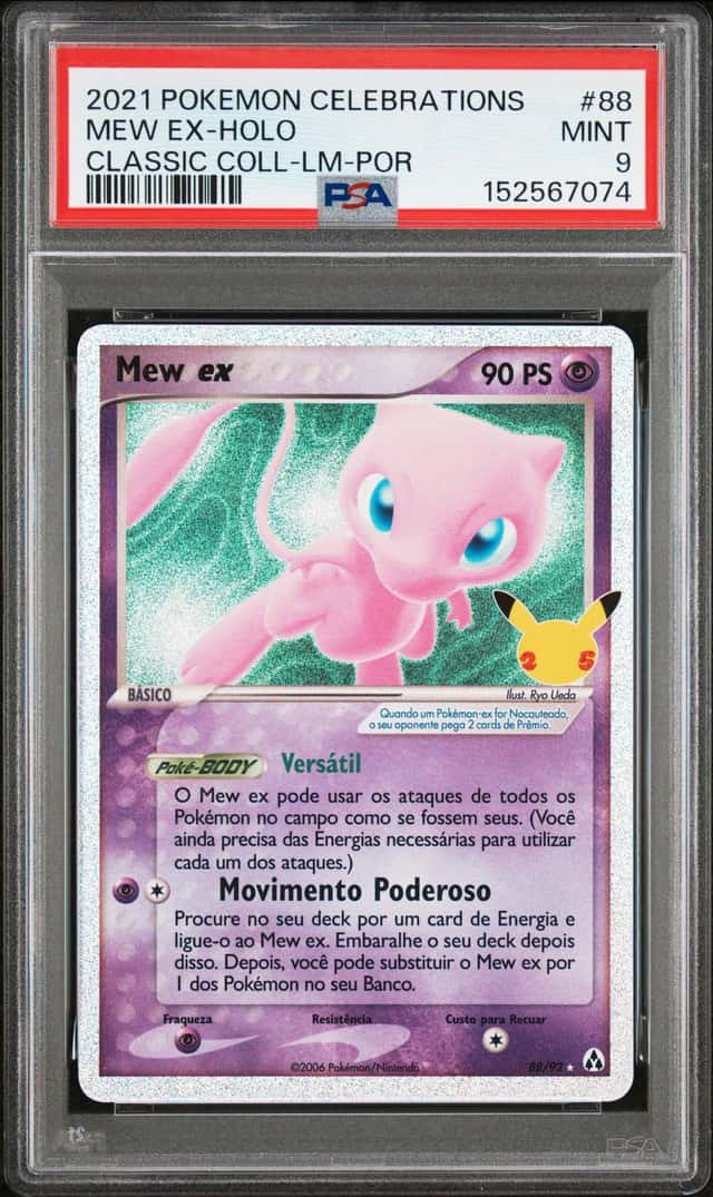 Mew EX