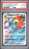 Charizard Vstar