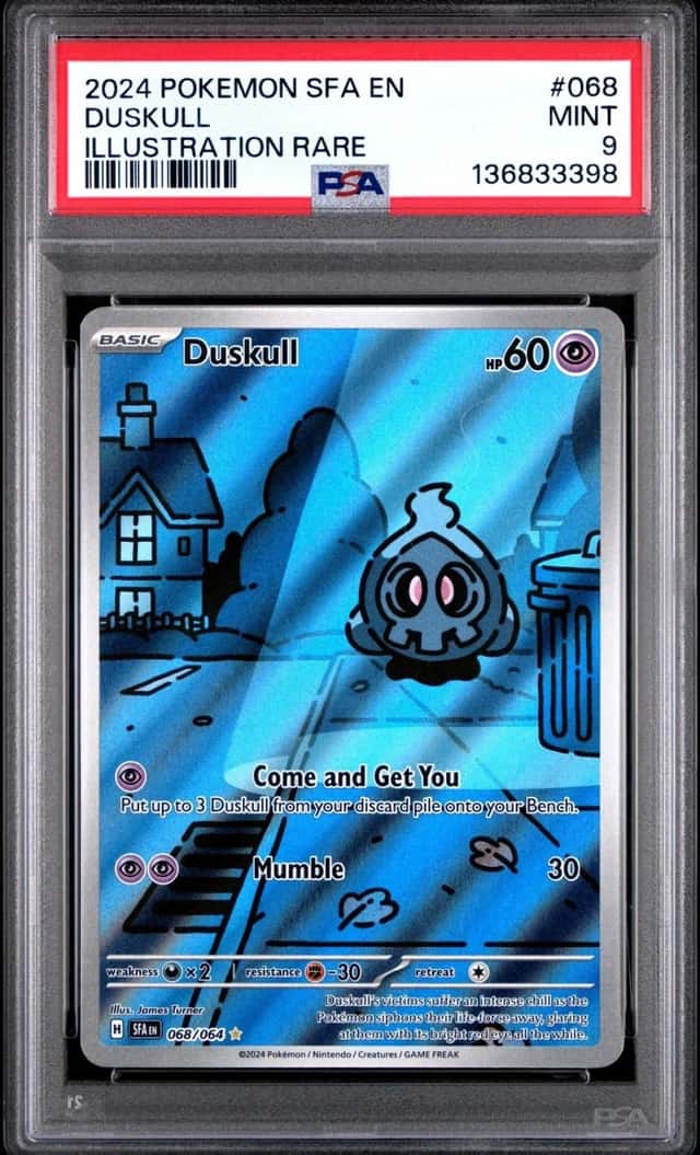 Duskull