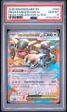 Mega Kangaskhan Ex