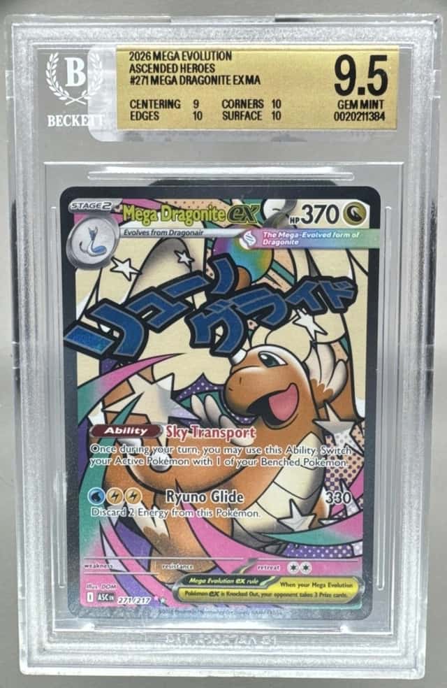 MEGA DRAGONITE ex