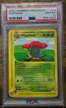 Vileplume