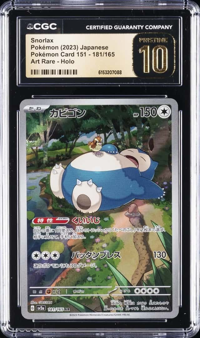 Snorlax