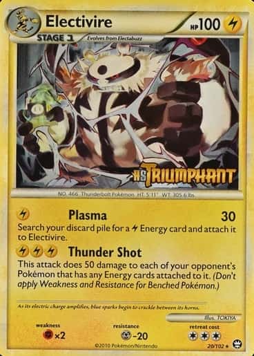 Prerelease