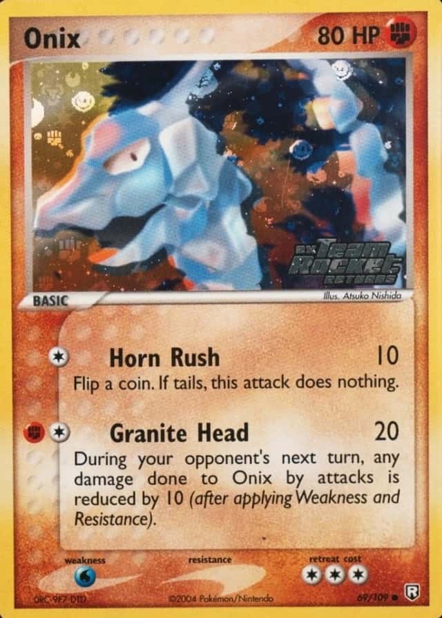 Reverse Holo