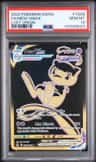 Mew Vmax