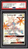 Xurkitree Gx
