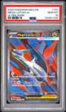 Mega Latias Ex