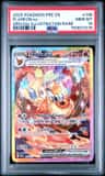 Flareon Ex