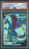 Charizard V