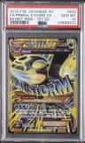 Primal Kyogre Ex