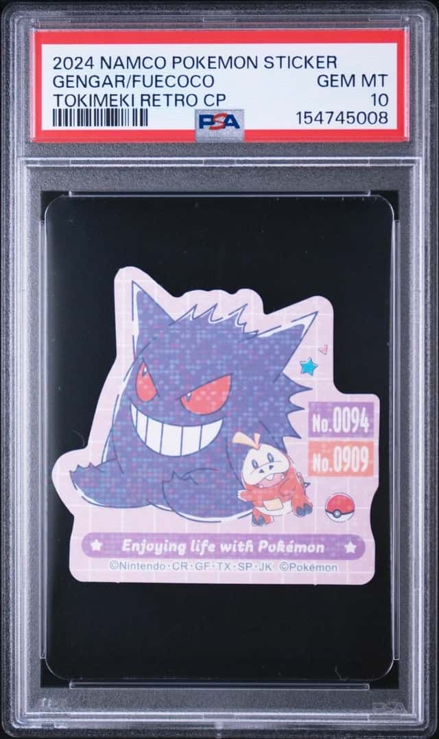 Gengar/Fuecoco