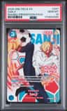 Sanji
