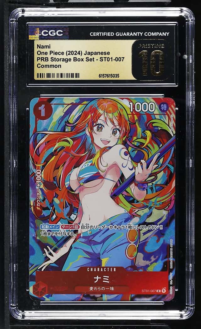 Nami