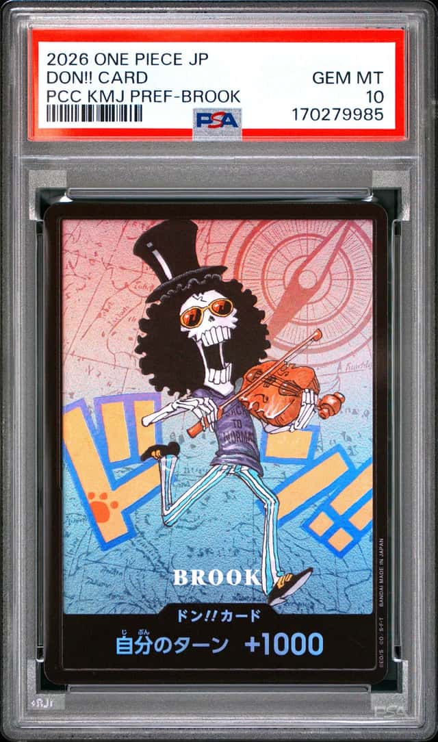 Don!! Card