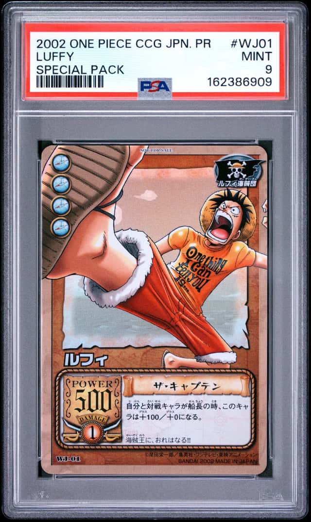Luffy