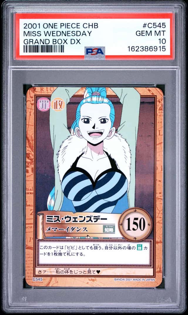 Miss Wednesday