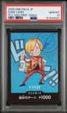 Don!! Card
