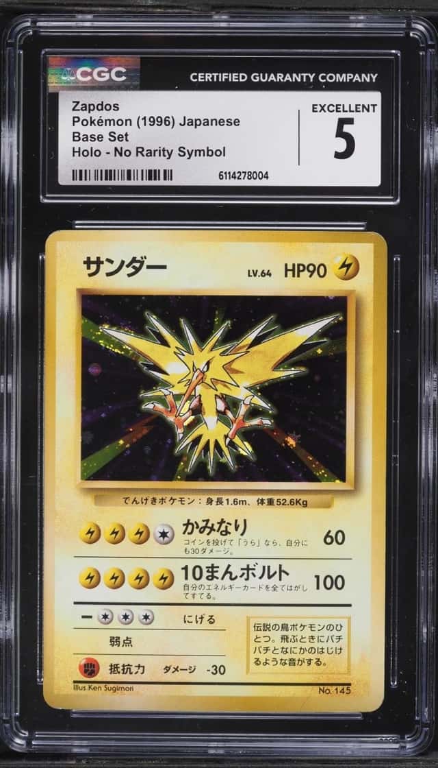 Zapdos