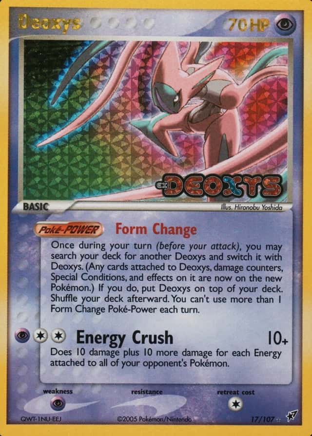 Reverse Holo