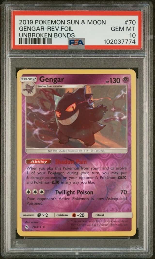 Gengar