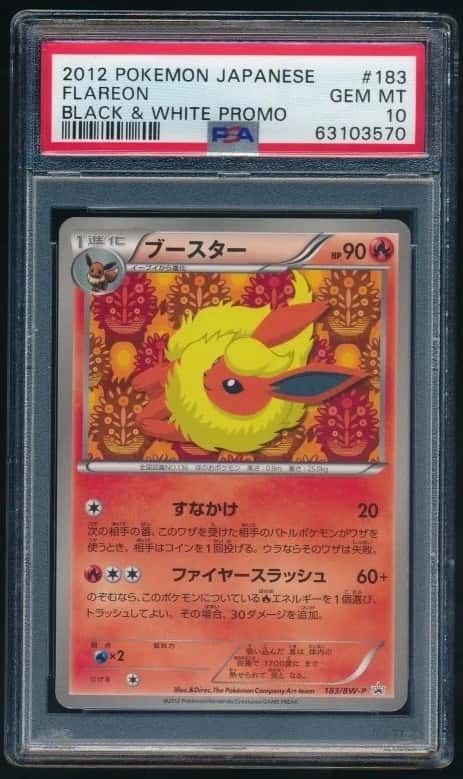 Flareon