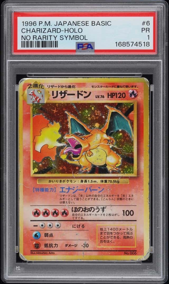Charizard