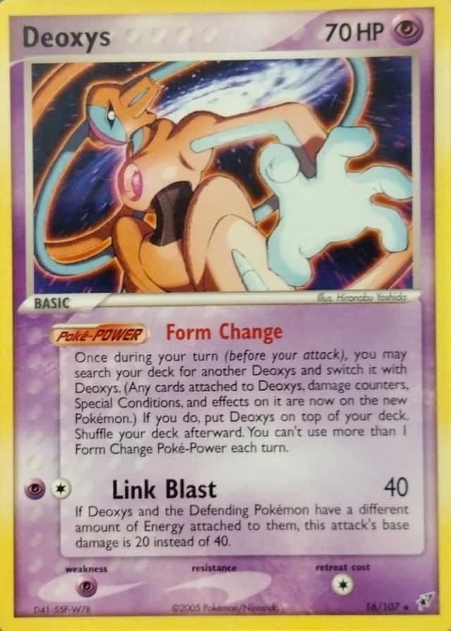 Non-Holo