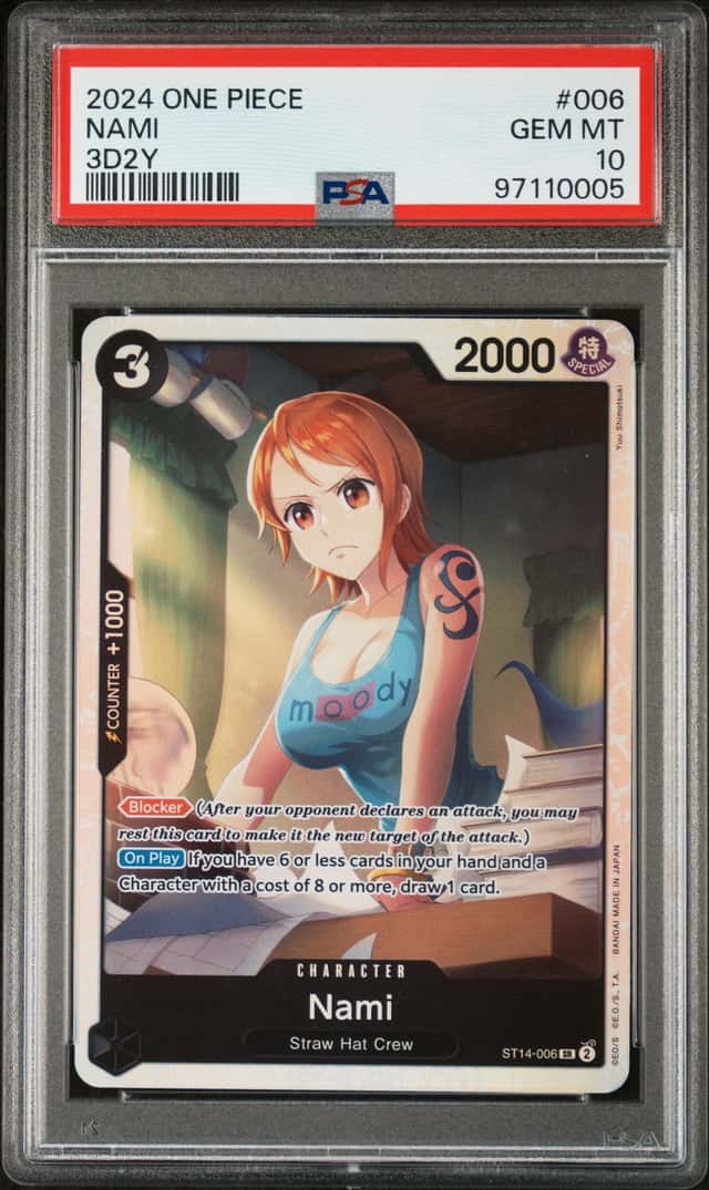 Nami