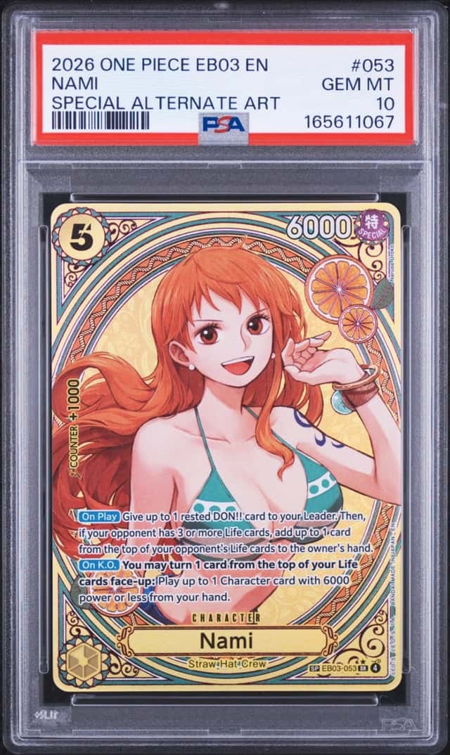 Nami