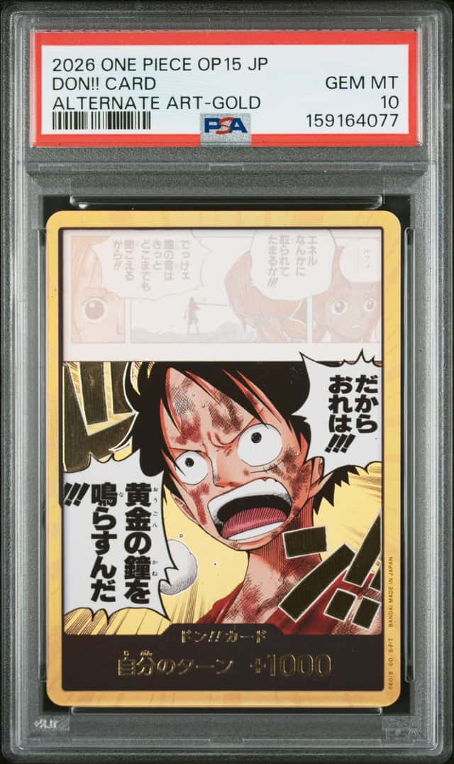 Don!!