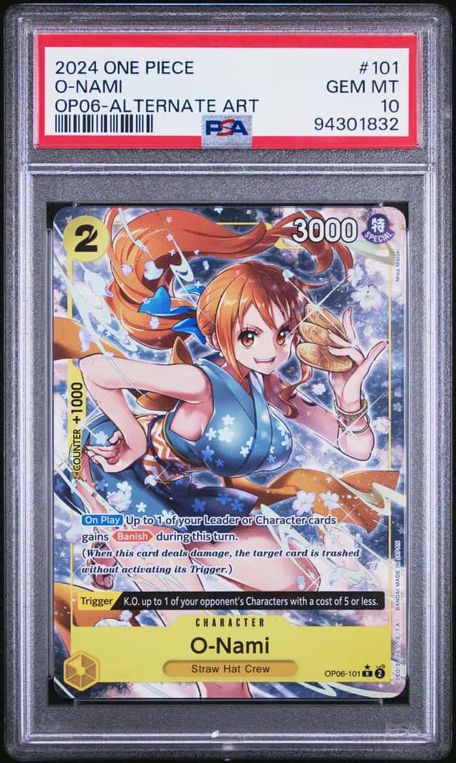 O-Nami