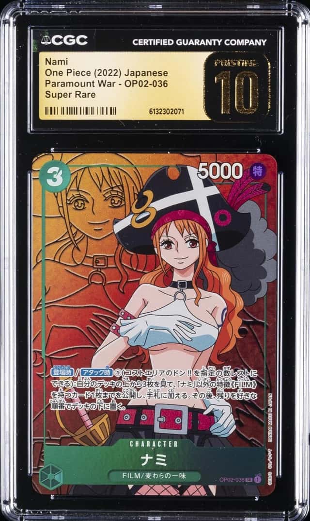 Nami