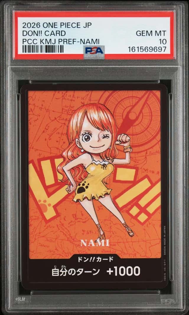 Don!! Card