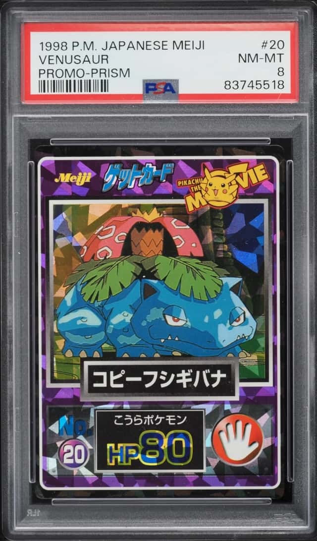 Venusaur