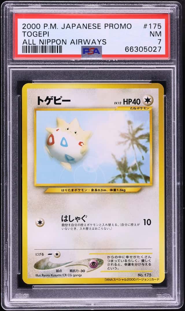 Togepi