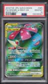Venusaur & Snivy Gx