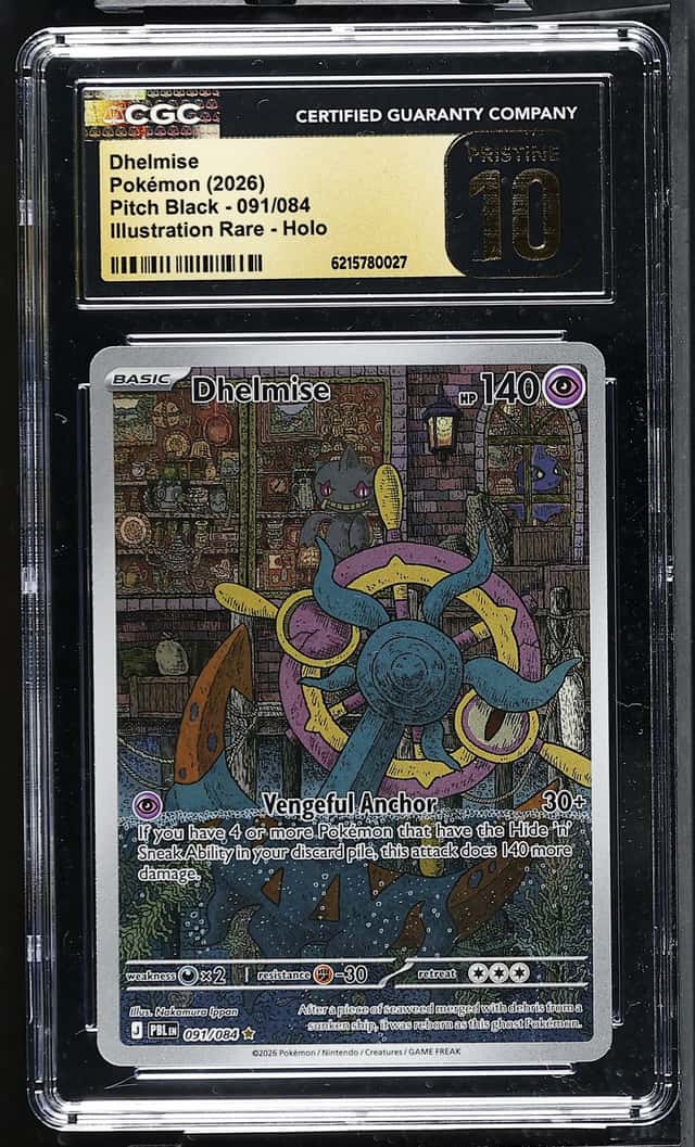 Dhelmise