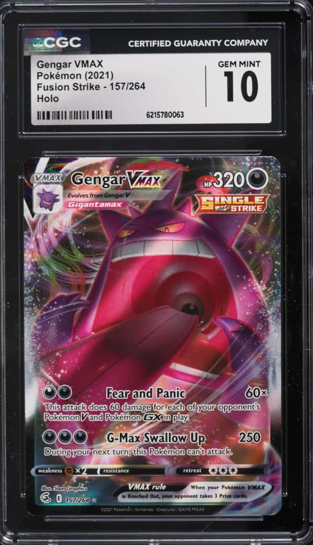 Gengar VMAX