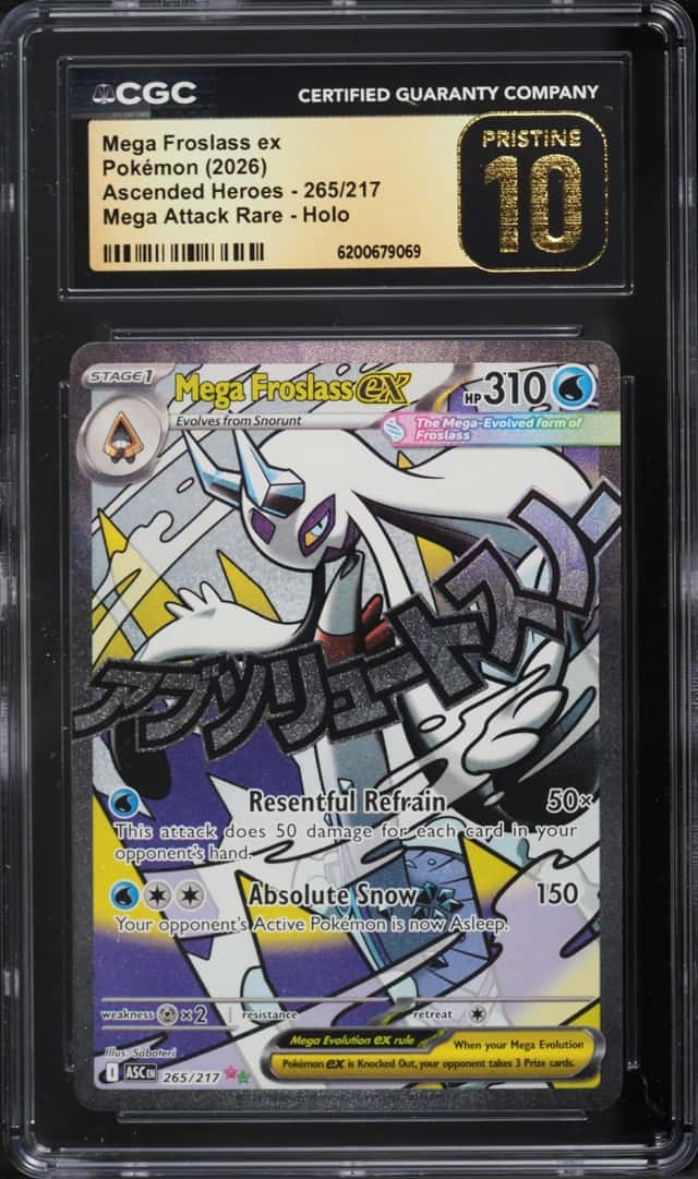 MEGA FROSLASS ex