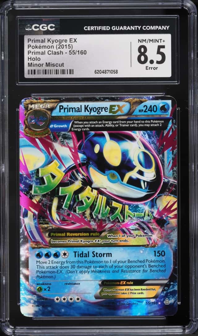 Primal Kyogre EX